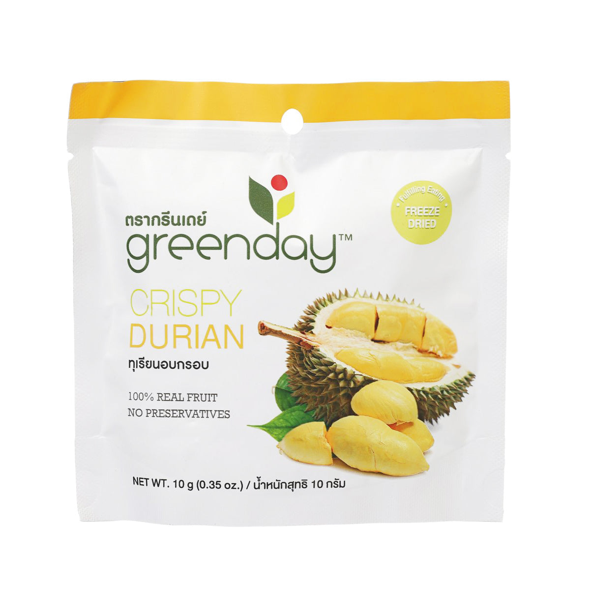 Crispy durian snack pouch with durian slices illustration, white and yellow