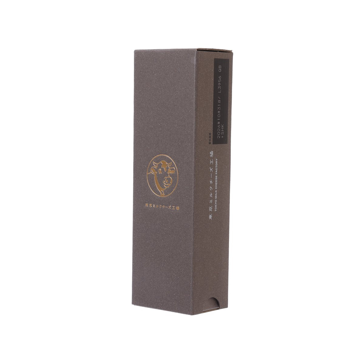 Dark brown cheese cookie box with gold emblem and side text