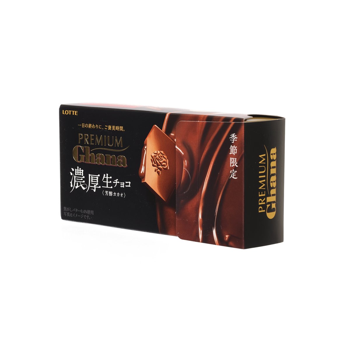LOTTE Premium Ghana chocolate box, side view with vertical product text