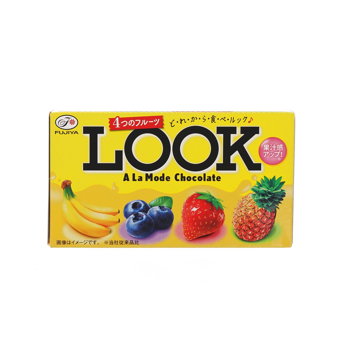 FUJIYA Look A La Mode chocolate box with fruit illustrations, yellow package