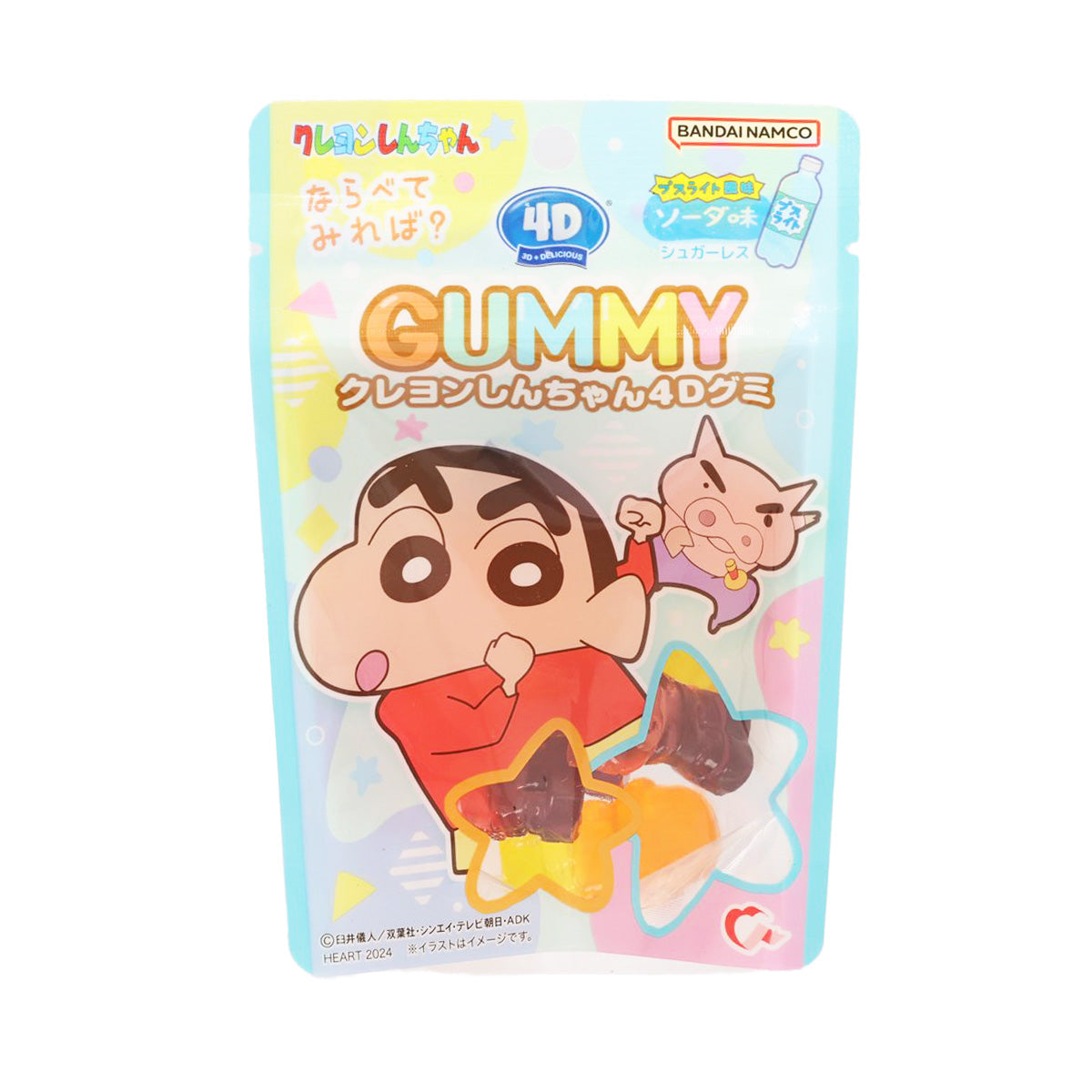 4D gummy candy pouch with heart-shaped gummies and character graphics, 60 g