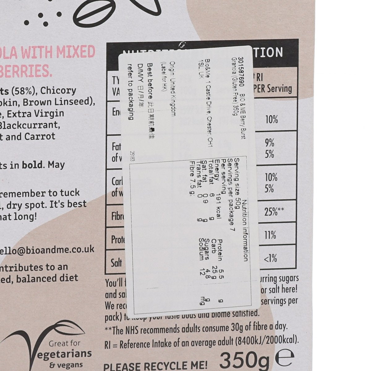 BIO & ME gluten-free granola nutrition facts panel, 350g