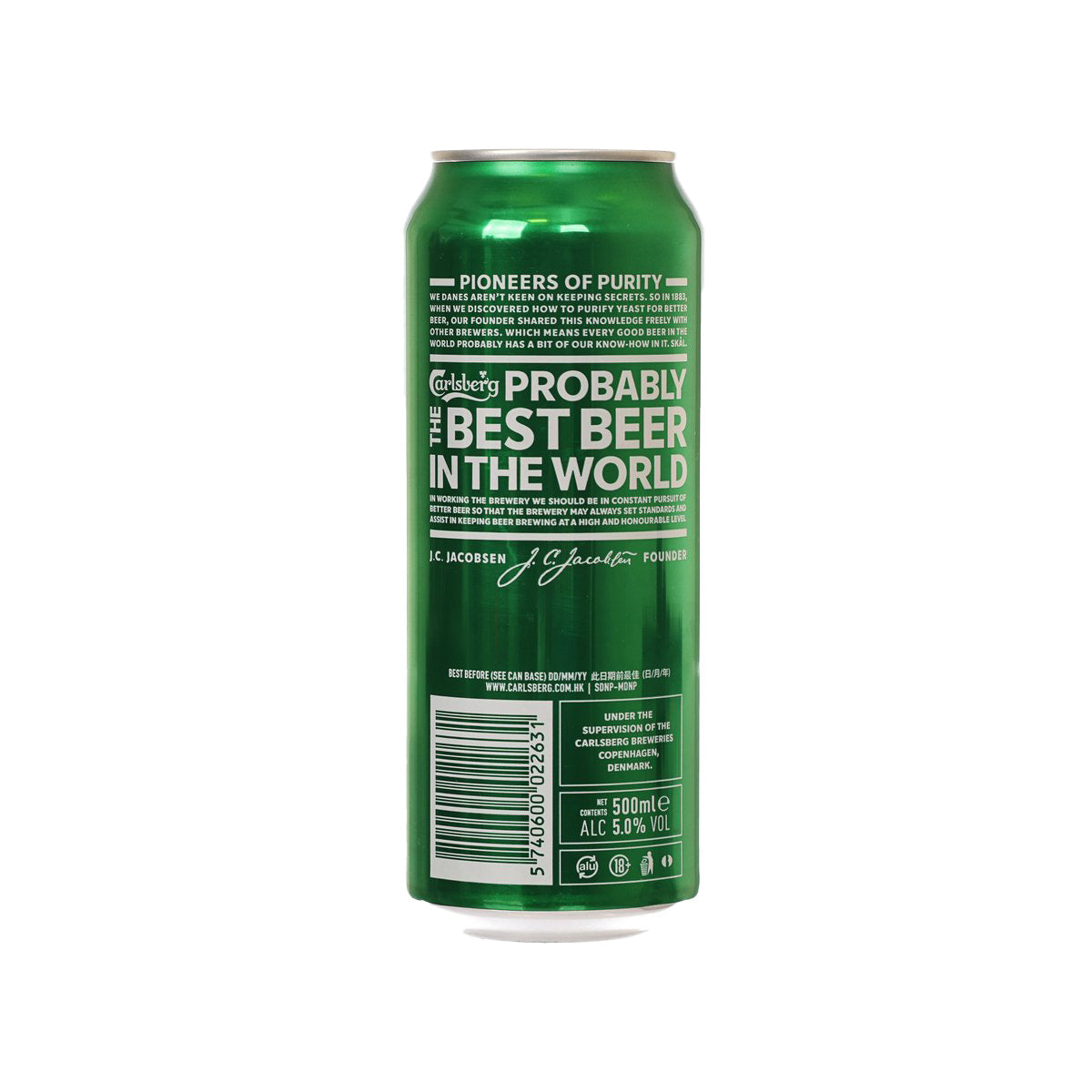 Green beer can back with barcode, ABV 5.0% and 500ml info panel