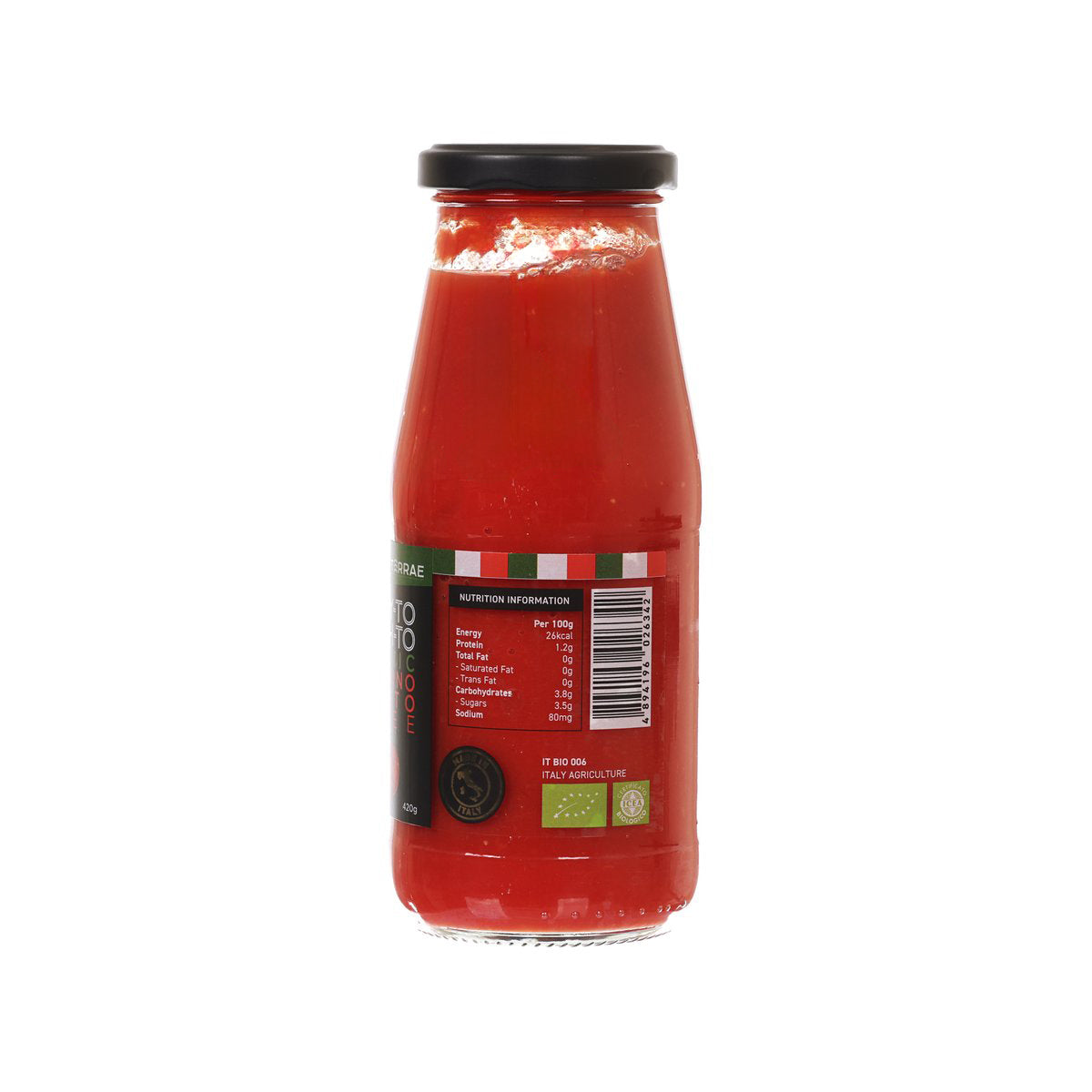 CITYSUPER organic datterino tomato puree bottle, back label with barcode