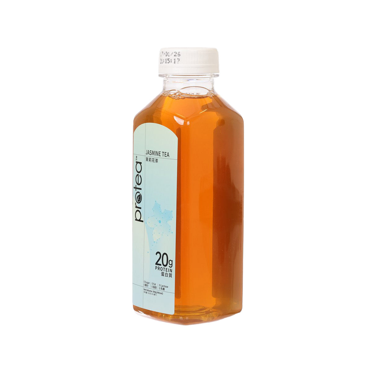 Jasmine tea protein drink PET bottle, side label and clear cap over amber liquid