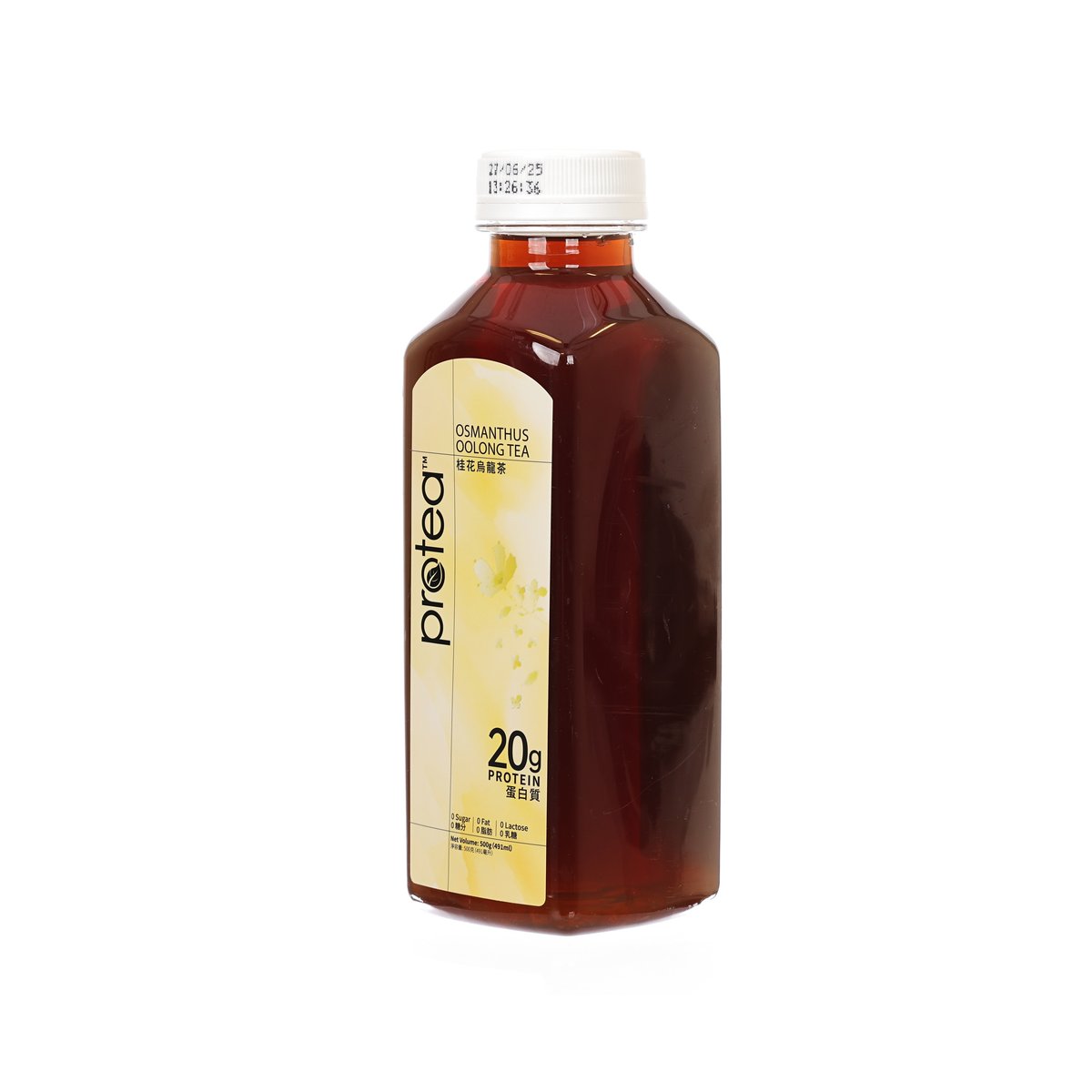 Osmanthus oolong tea protein drink, angled amber bottle with front label