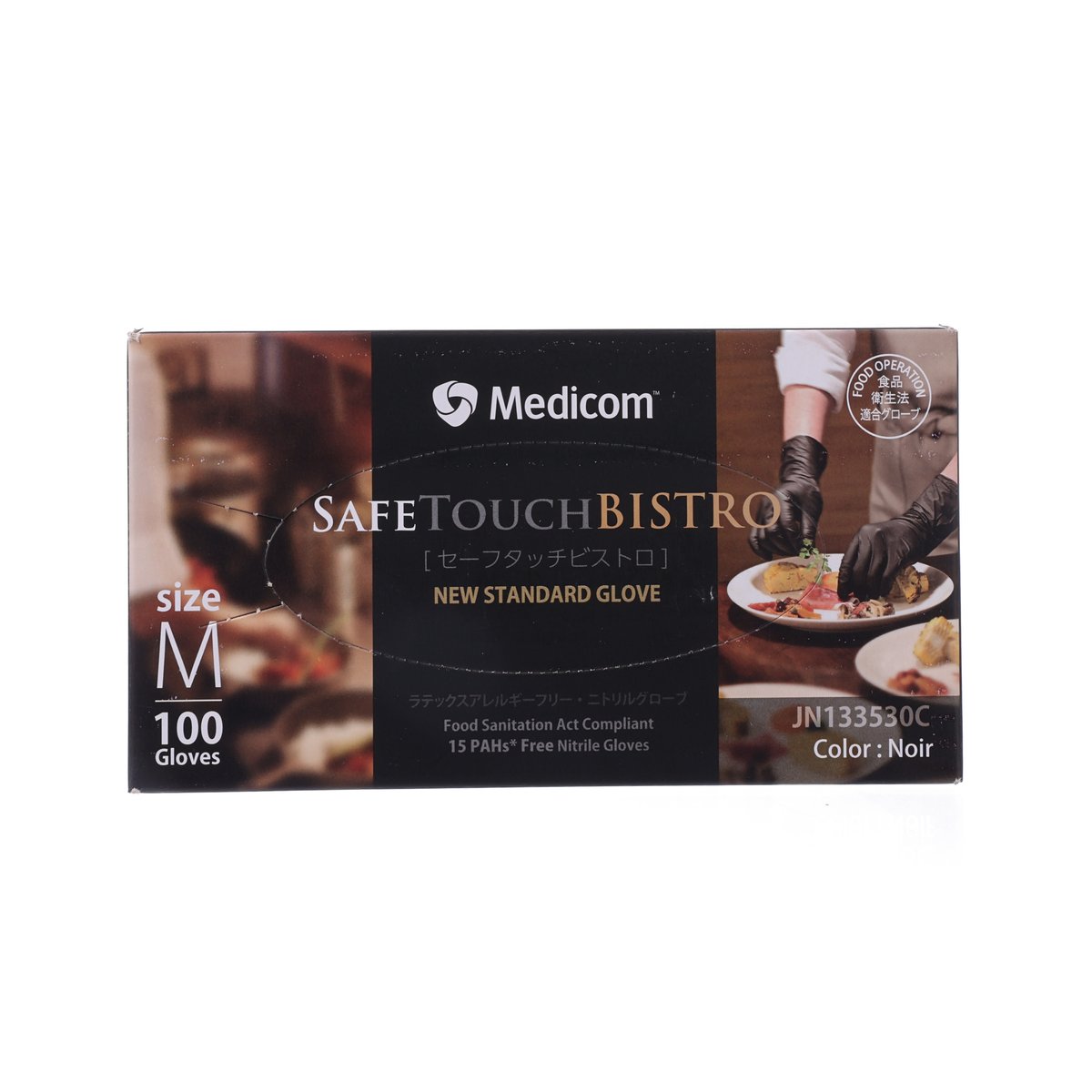 Medicom SafeTouch Bistro nitrile gloves, size M, black, box of 100