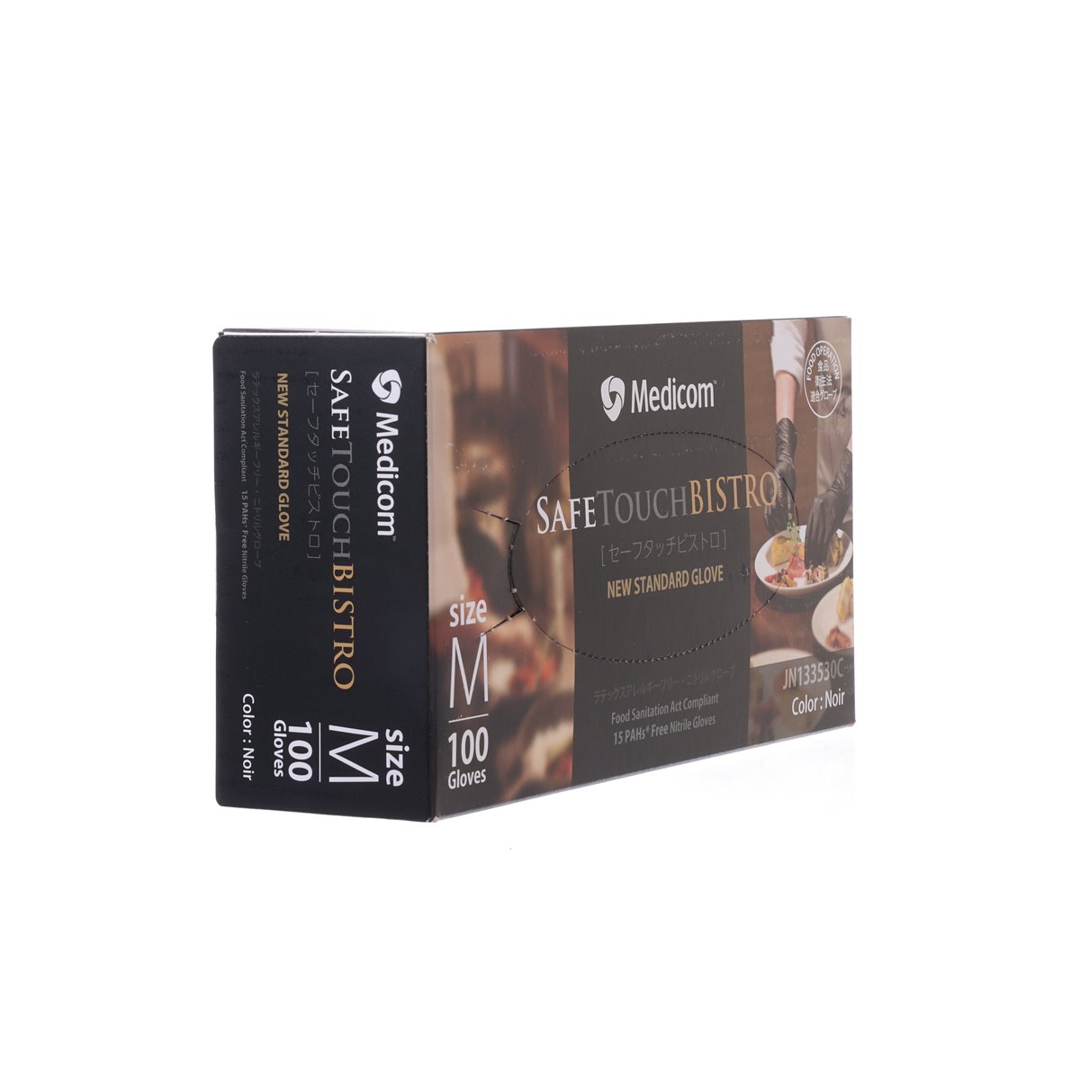 Medicom SafeTouch Bistro nitrile gloves, size M, black, box side view