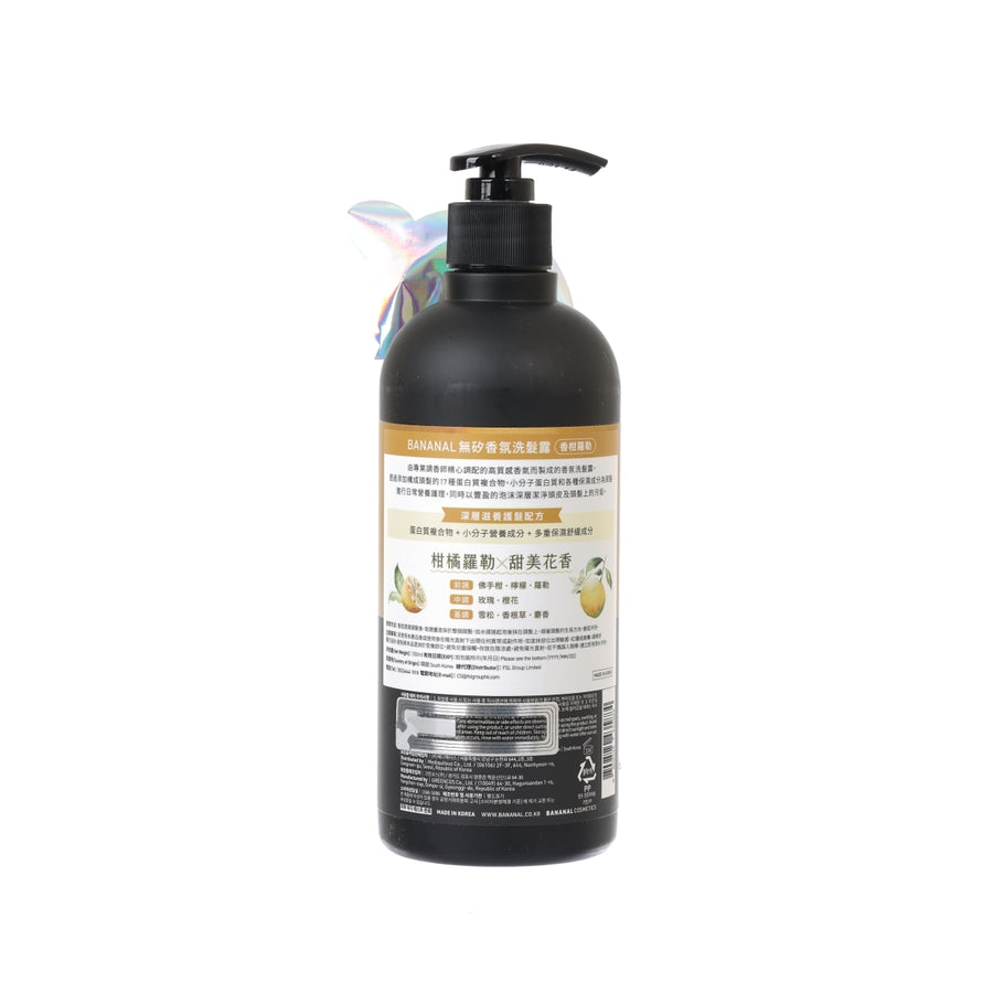 BANANAL perfumed hair shampoo bottle with black pump, back label and info panel
