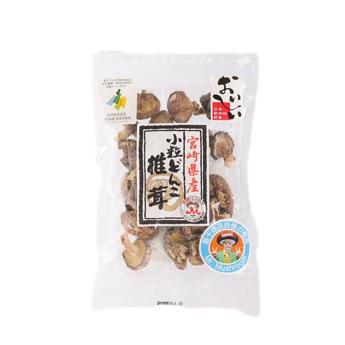 Dried small donko shiitake mushrooms in sealed 50g bag with front label