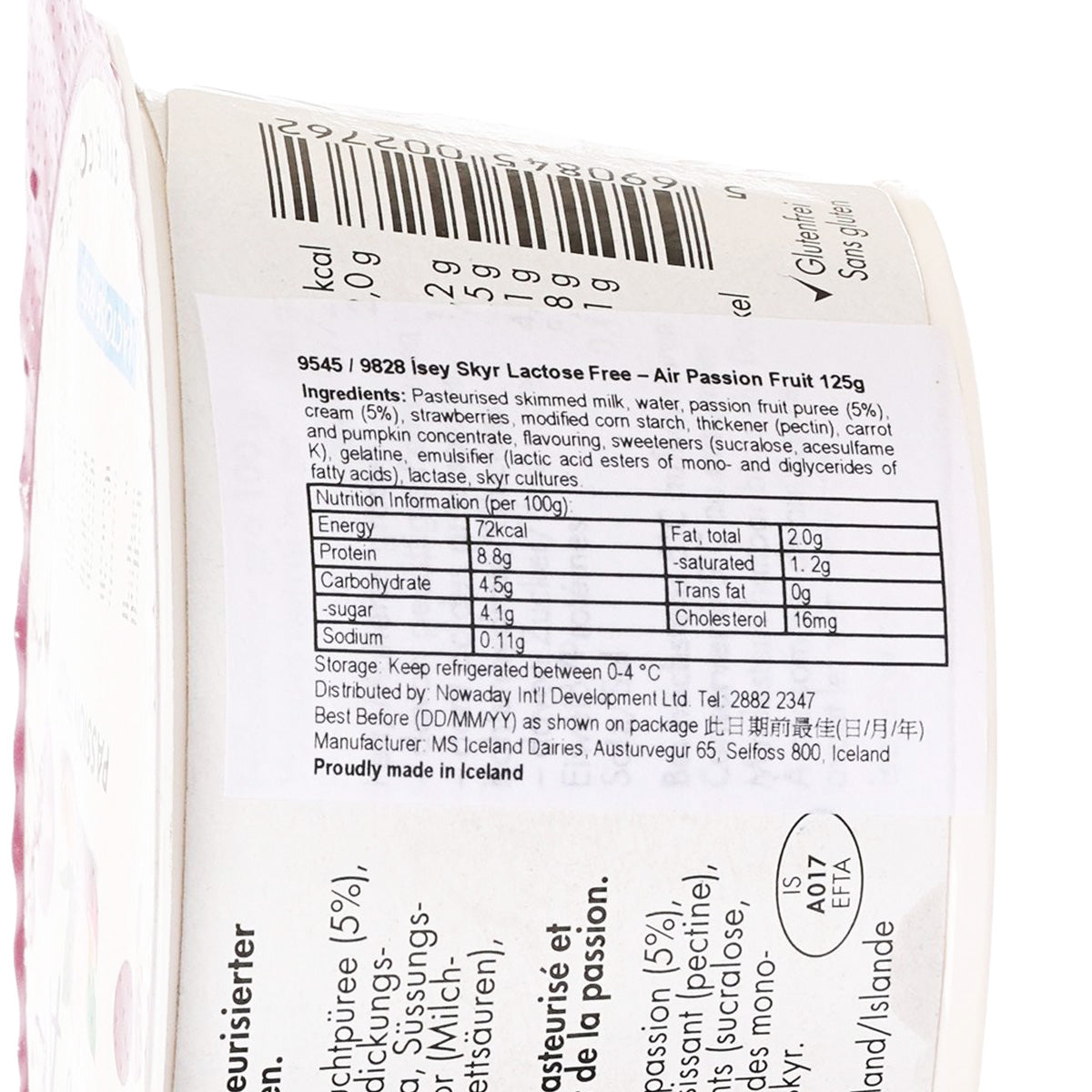 Lactose-free skyr air nutrition label close-up on cup.
