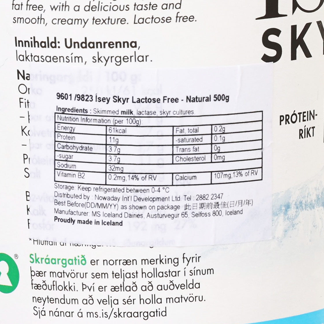Close-up of natural skyr label showing nutrition and ingredient text
