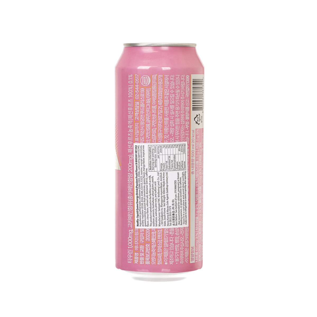 Pink energy drink can side with barcode and dense ingredient text