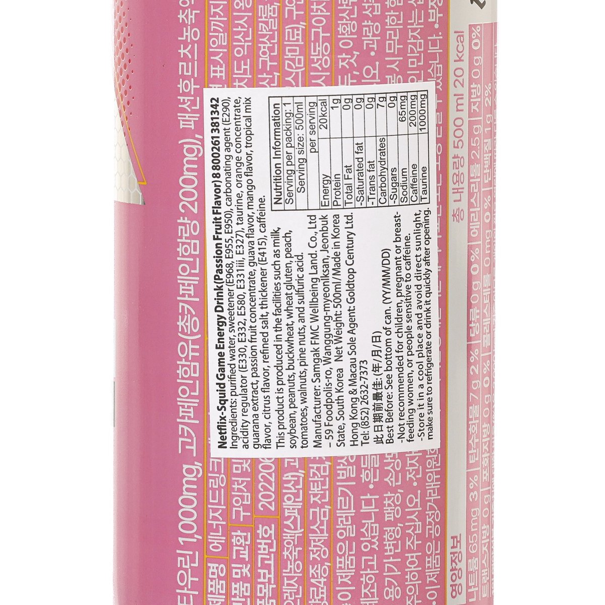 Close-up of pink energy drink can nutrition and ingredient panel