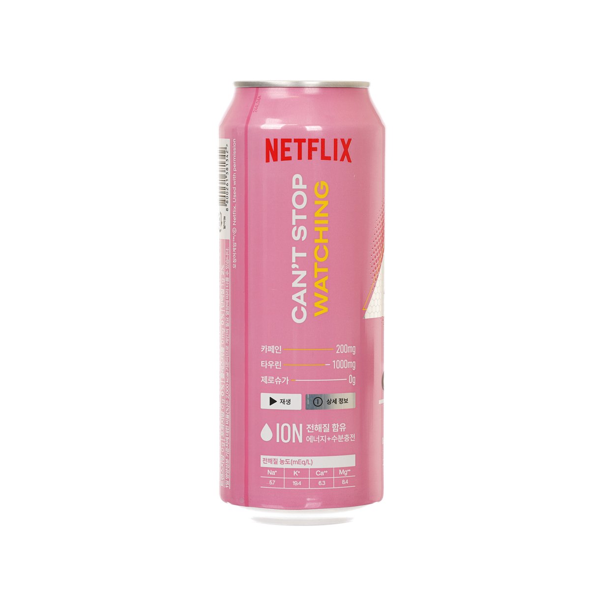 Pink energy drink can with NETFLIX logo and vertical "Catch the Spotlight" text