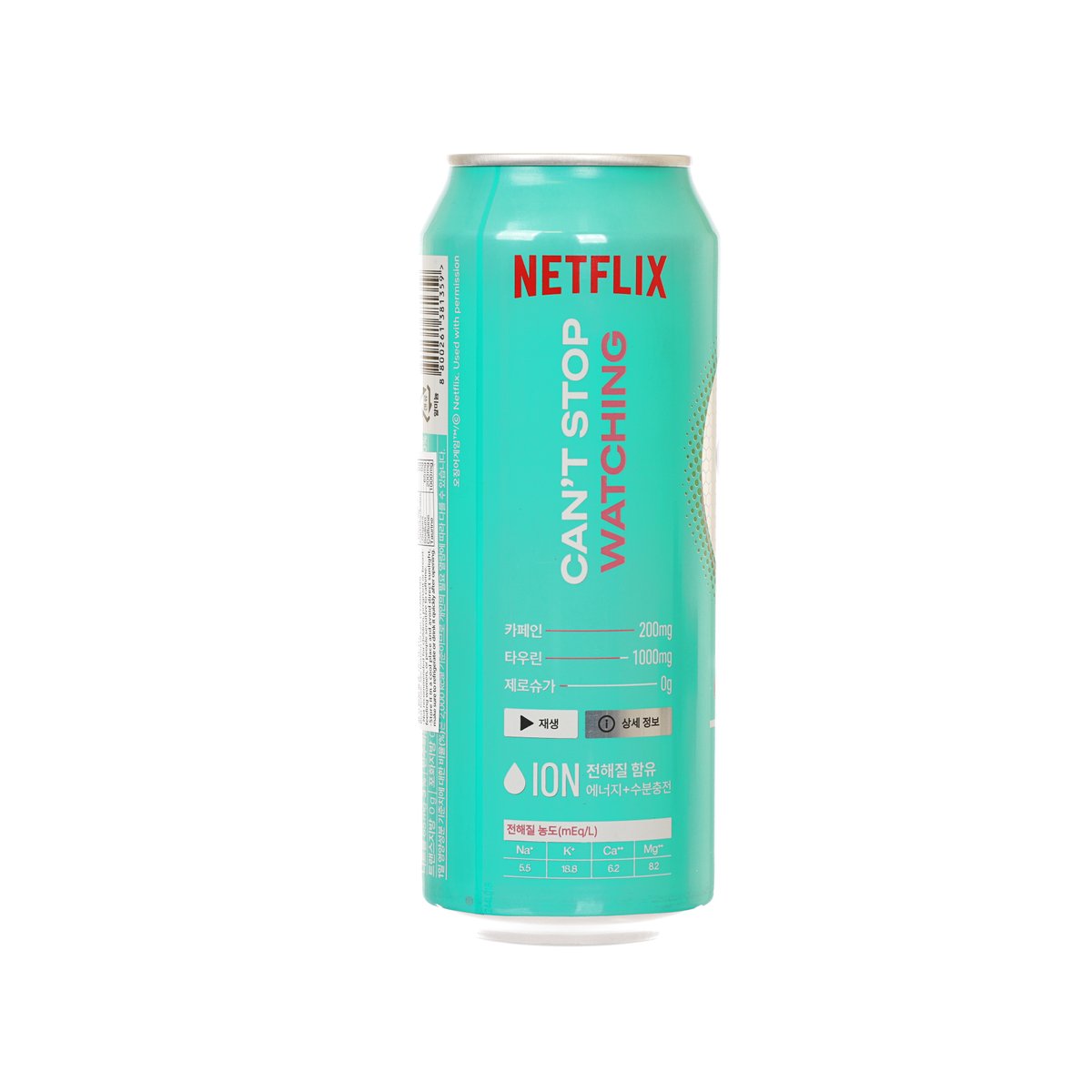 Turquoise energy drink can back with NETFLIX “CAN'T STOP WALKING” text and barcode