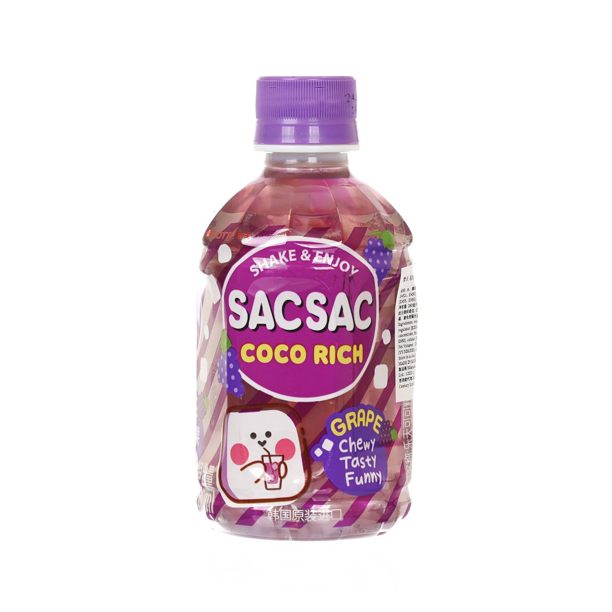 Grape drink bottle with purple cap, label text and grape icons