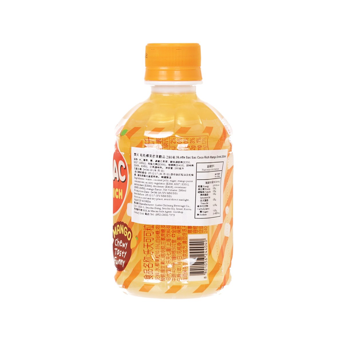 Orange-capped mango drink bottle with back label and barcode