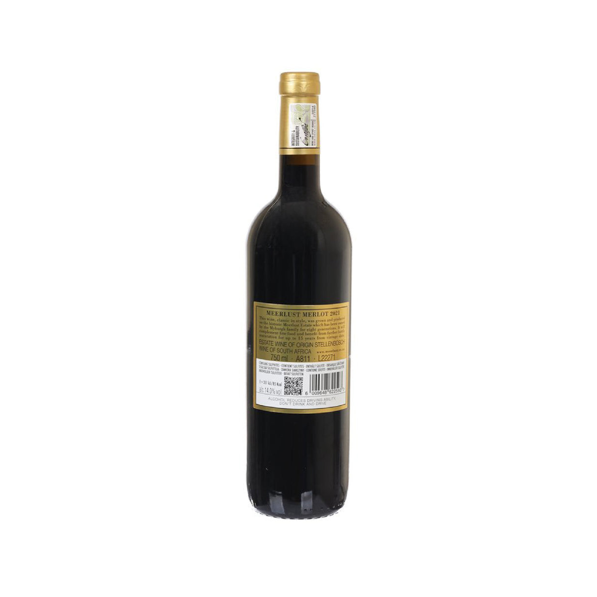 Merlot wine bottle back label with barcode and foil neck cap