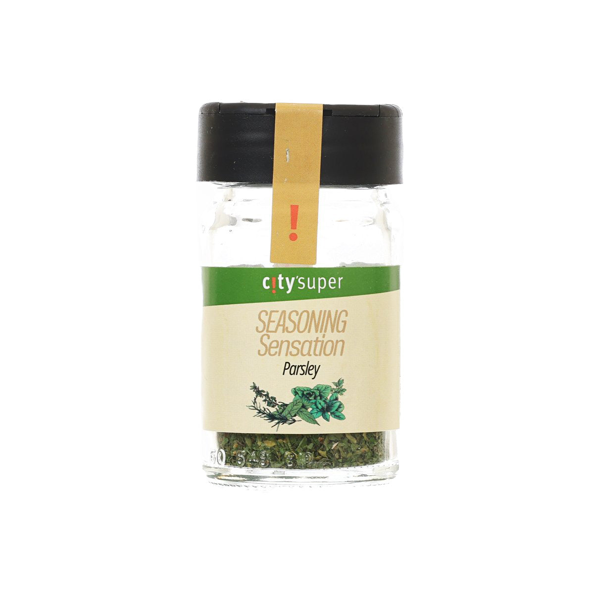 CITYSUPER parsley seasoning jar, green herb flakes with black cap (6 g)