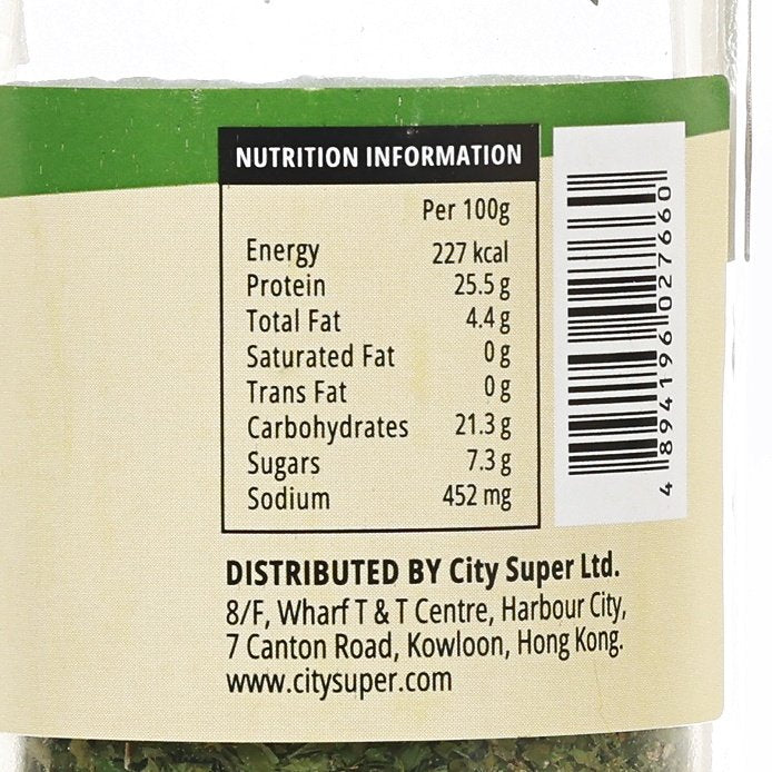Nutrition information label for parsley seasoning with barcode
