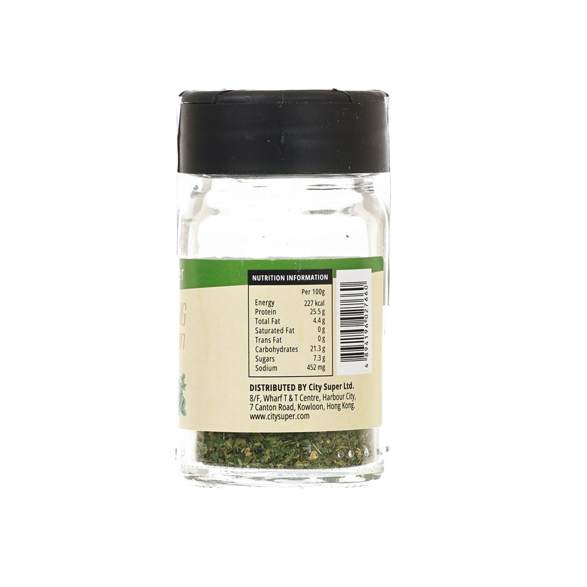 Parsley seasoning jar back label with nutrition table and barcode