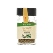 CITYSUPER mixed herbs seasoning jar, clear glass with black cap and gold label (9g)