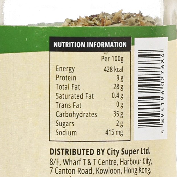 Nutrition information panel for CITYSUPER mixed herbs seasoning, boxed numbers on label
