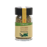 CITYSUPER jar of rosemary leaves seasoning, glass bottle with black cap and label
