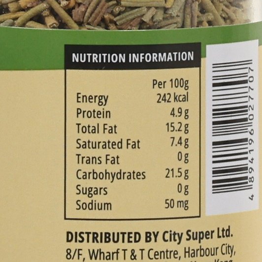 Nutrition information panel for rosemary leaves seasoning, per 100g values shown