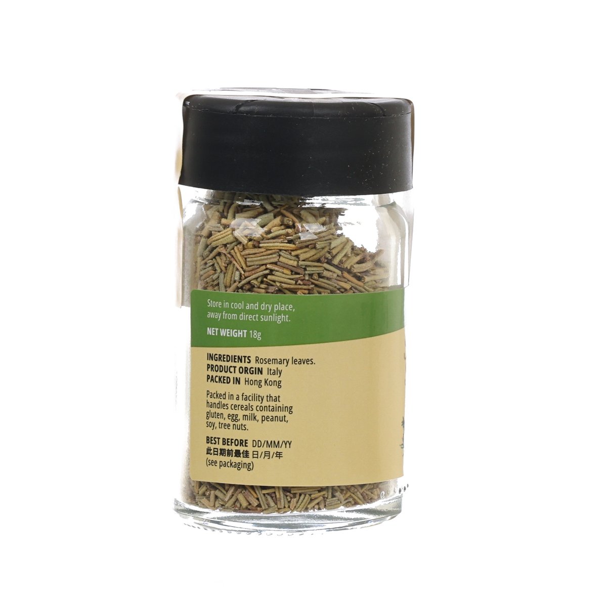CITYSUPER rosemary leaves seasoning jar, back label with ingredients and net weight 18g