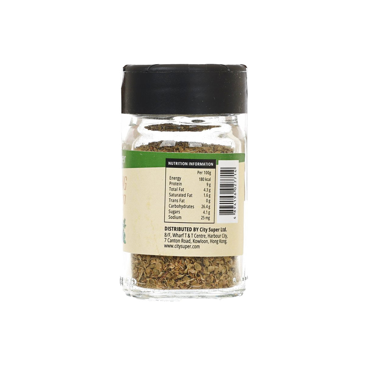 CITYSUPER oregano seasoning jar back label with nutrition facts and barcode