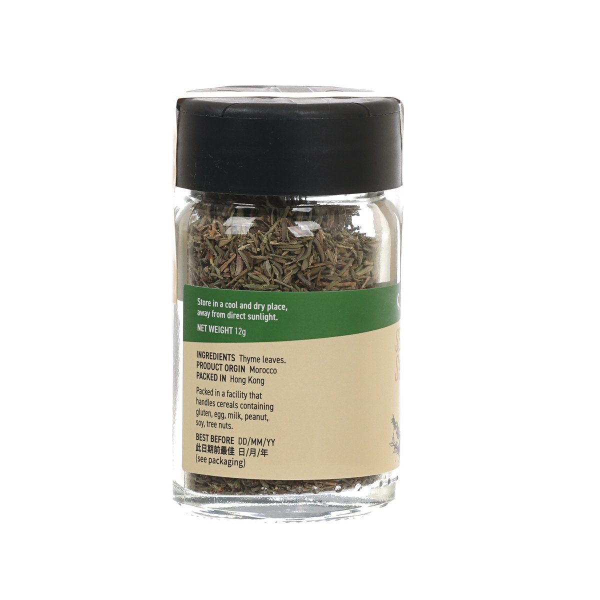 Thyme seasoning bottle with black cap; label shows directions and ingredient listing.