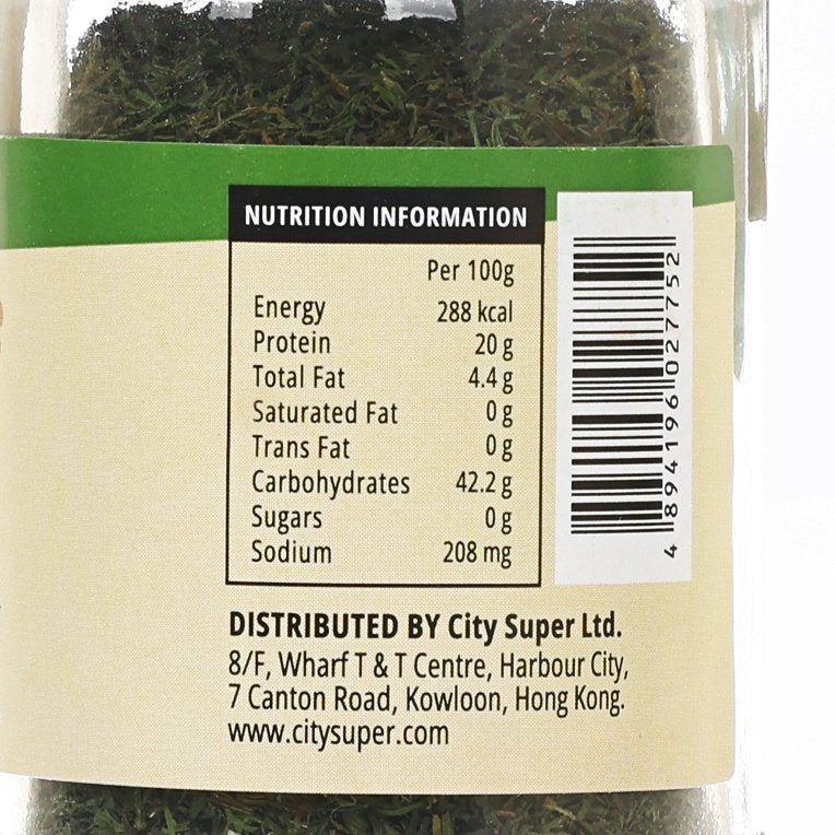 Nutrition information label on dill weed seasoning jar, barcode and contact details