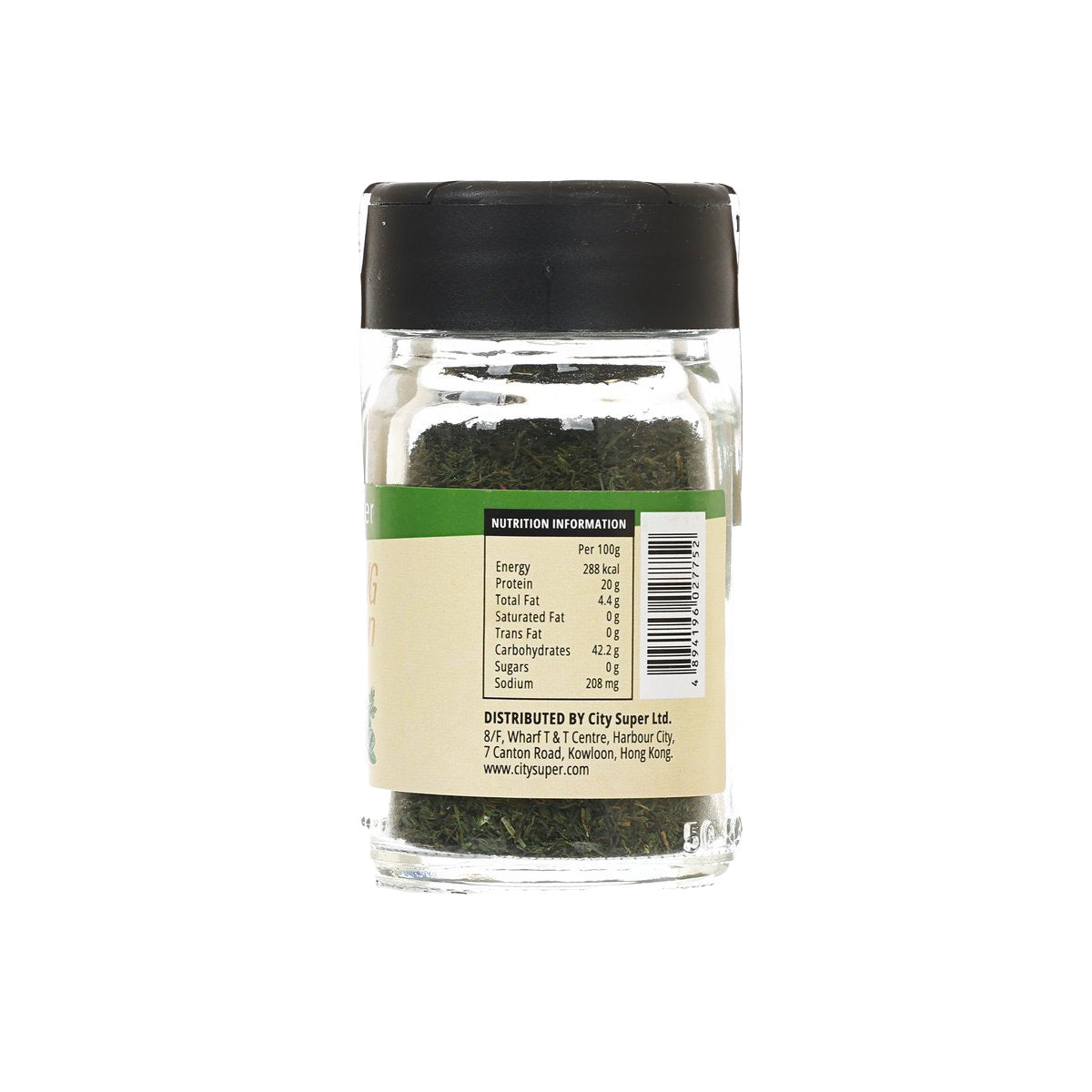 Dill weed jar with black cap, clear glass, and nutrition information label