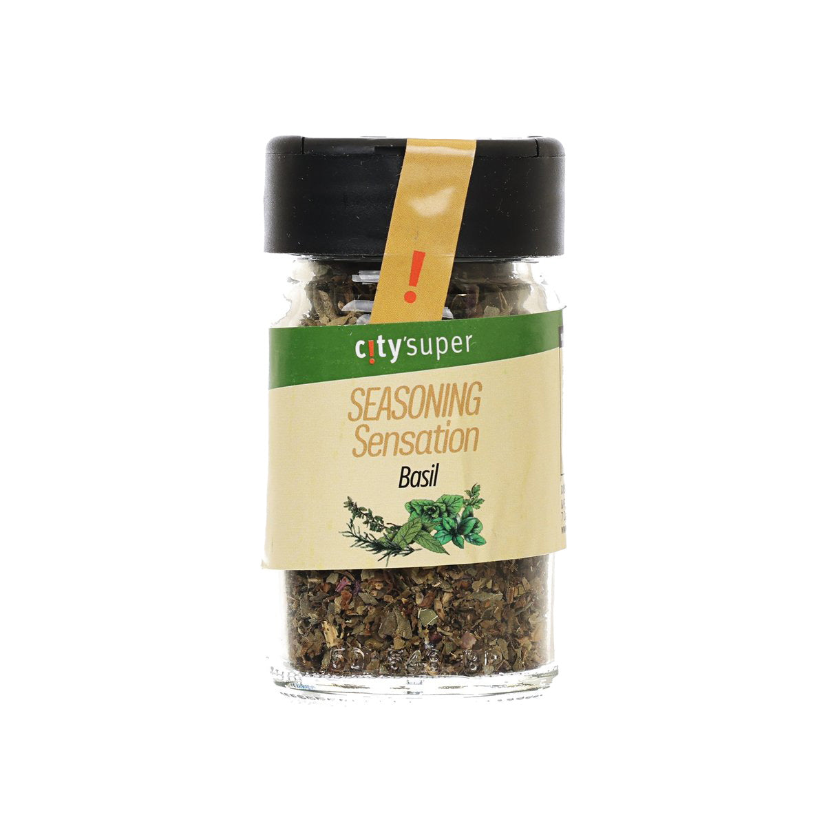 Basil seasoning in glass jar with black cap and green-and-cream label
