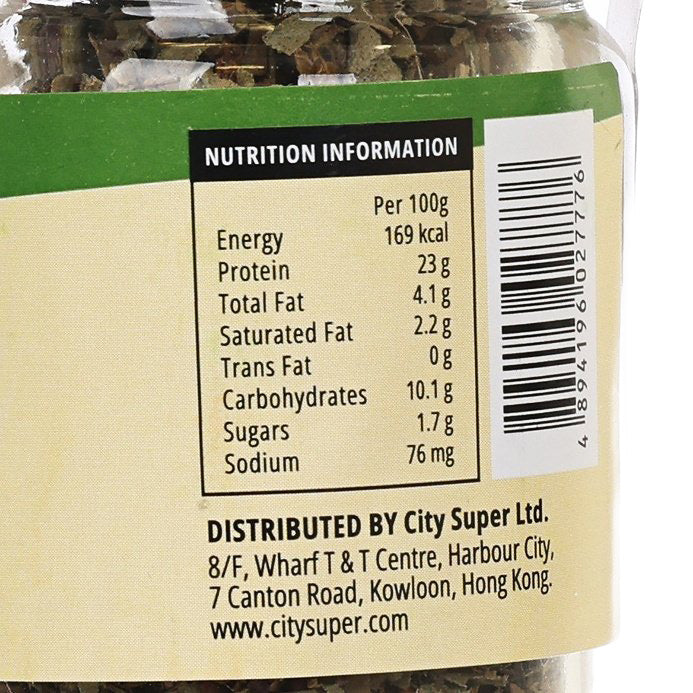 Nutrition information label on basil seasoning jar with barcode on right