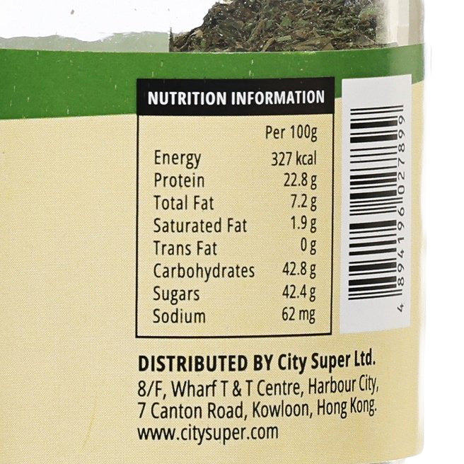 Tarragon seasoning nutrition information panel with barcode on glass bottle