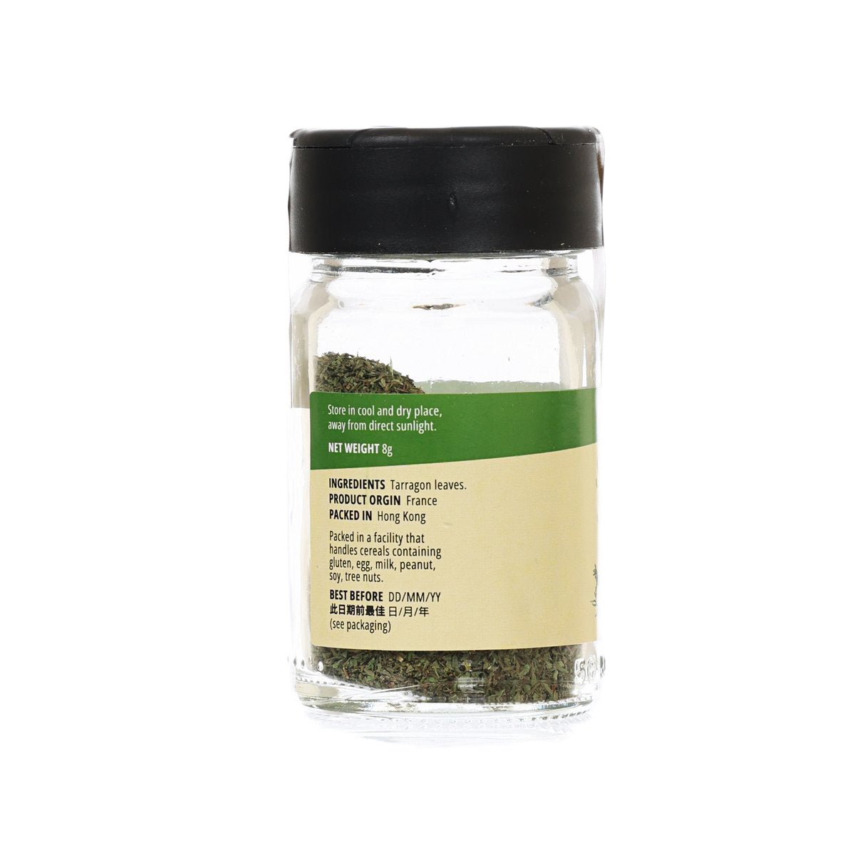 Tarragon seasoning bottle, clear glass jar with black cap and green back label