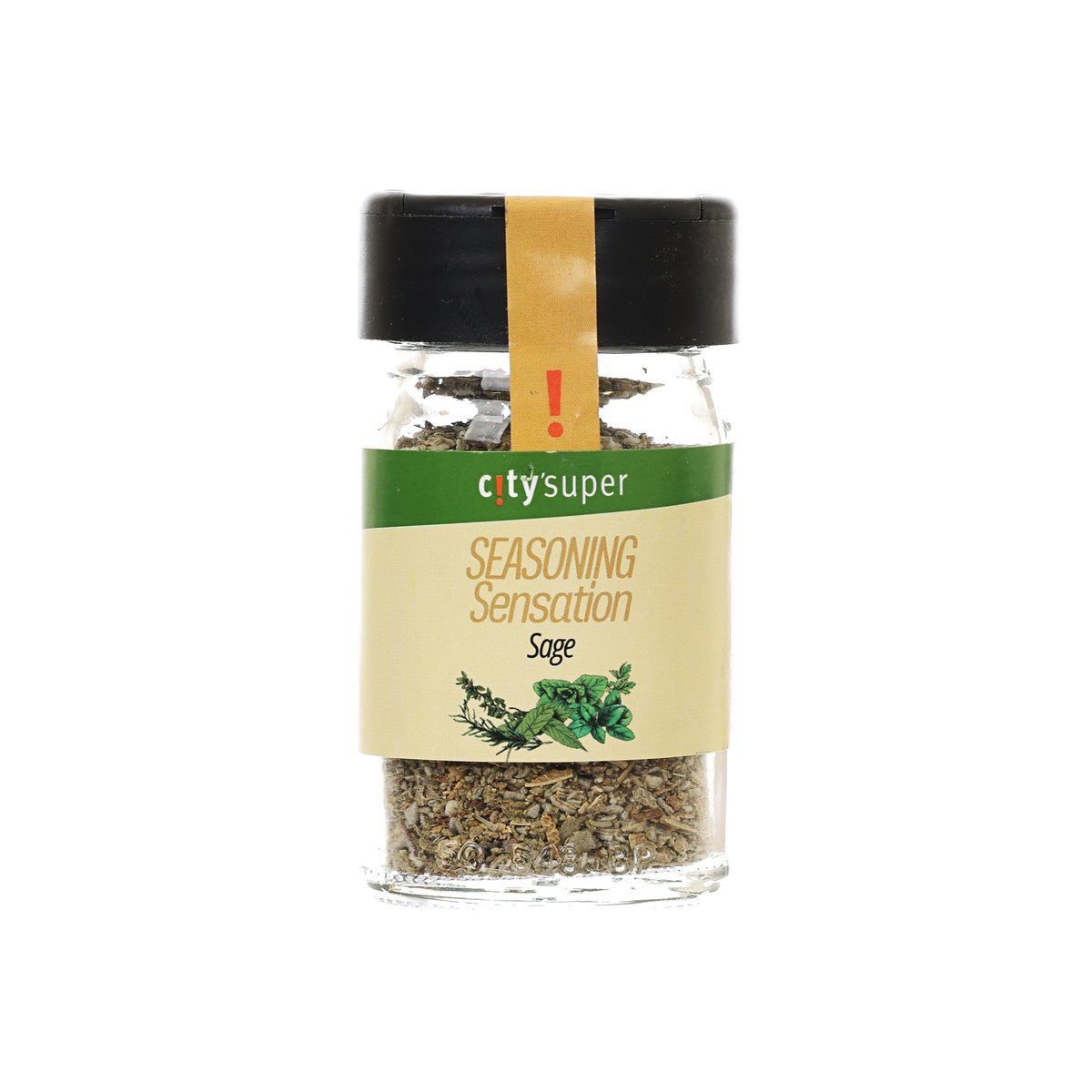 Glass jar of dried sage seasoning, black lid with green label
