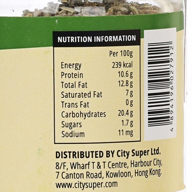 Nutrition information label on dried sage seasoning jar, per 100g chart