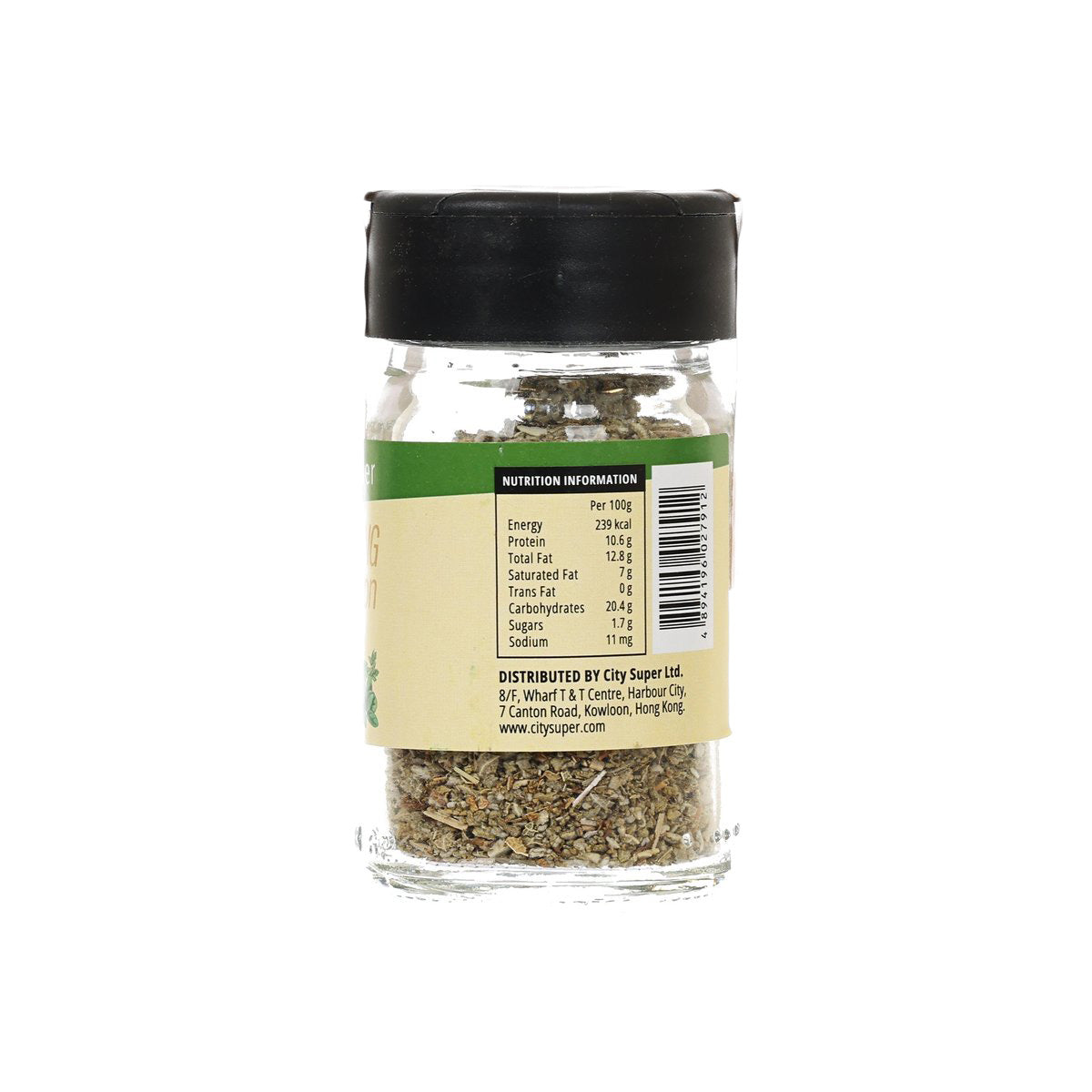 Glass jar of dried sage seasoning, side label with nutrition facts