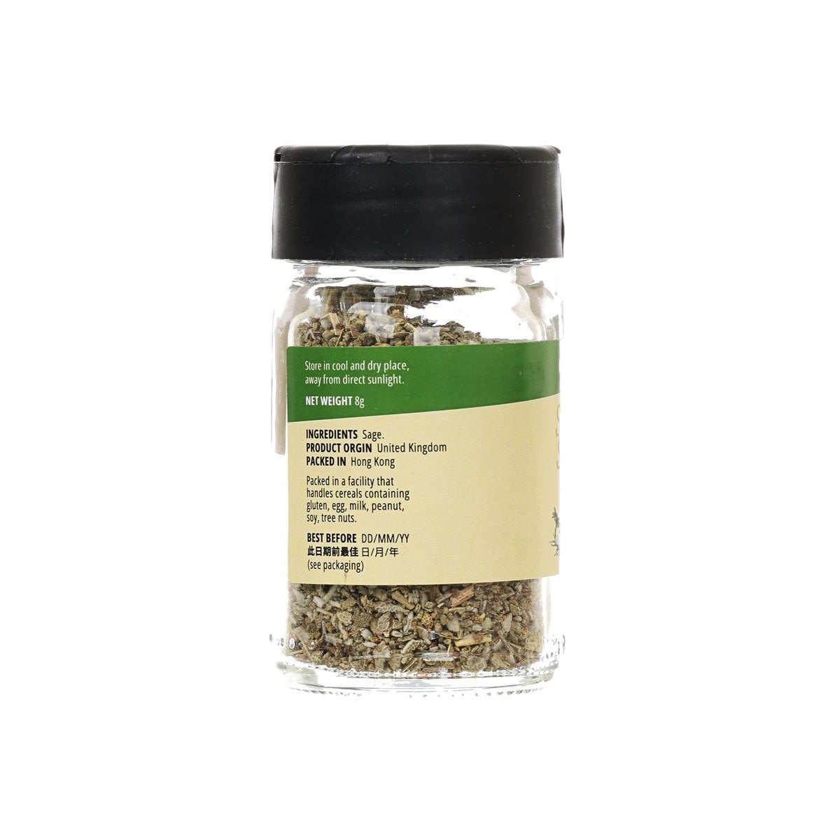 Glass jar of dried sage seasoning, back label with ingredients and weight