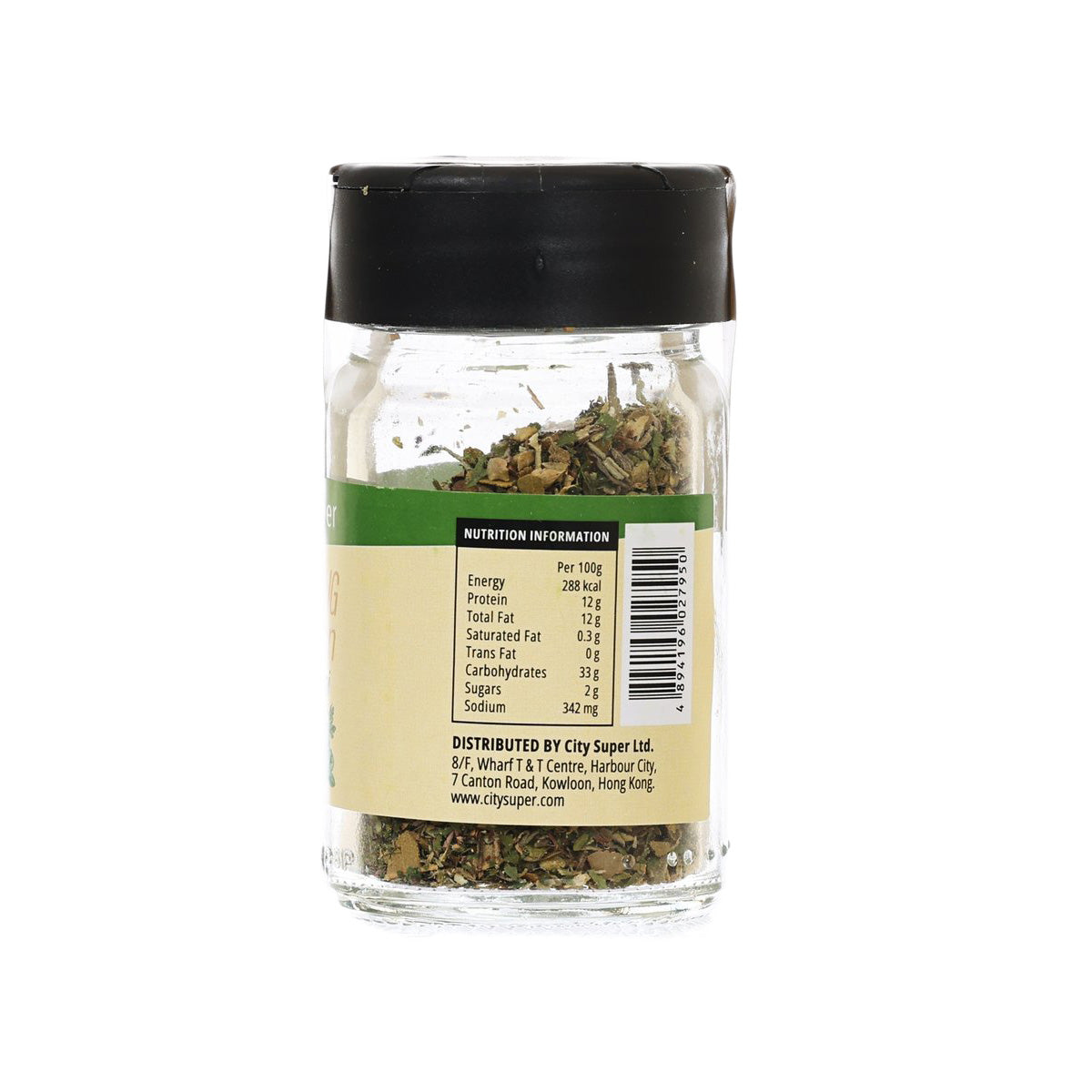 Bouquet garni seasoning jar showing nutrition information label and black lid