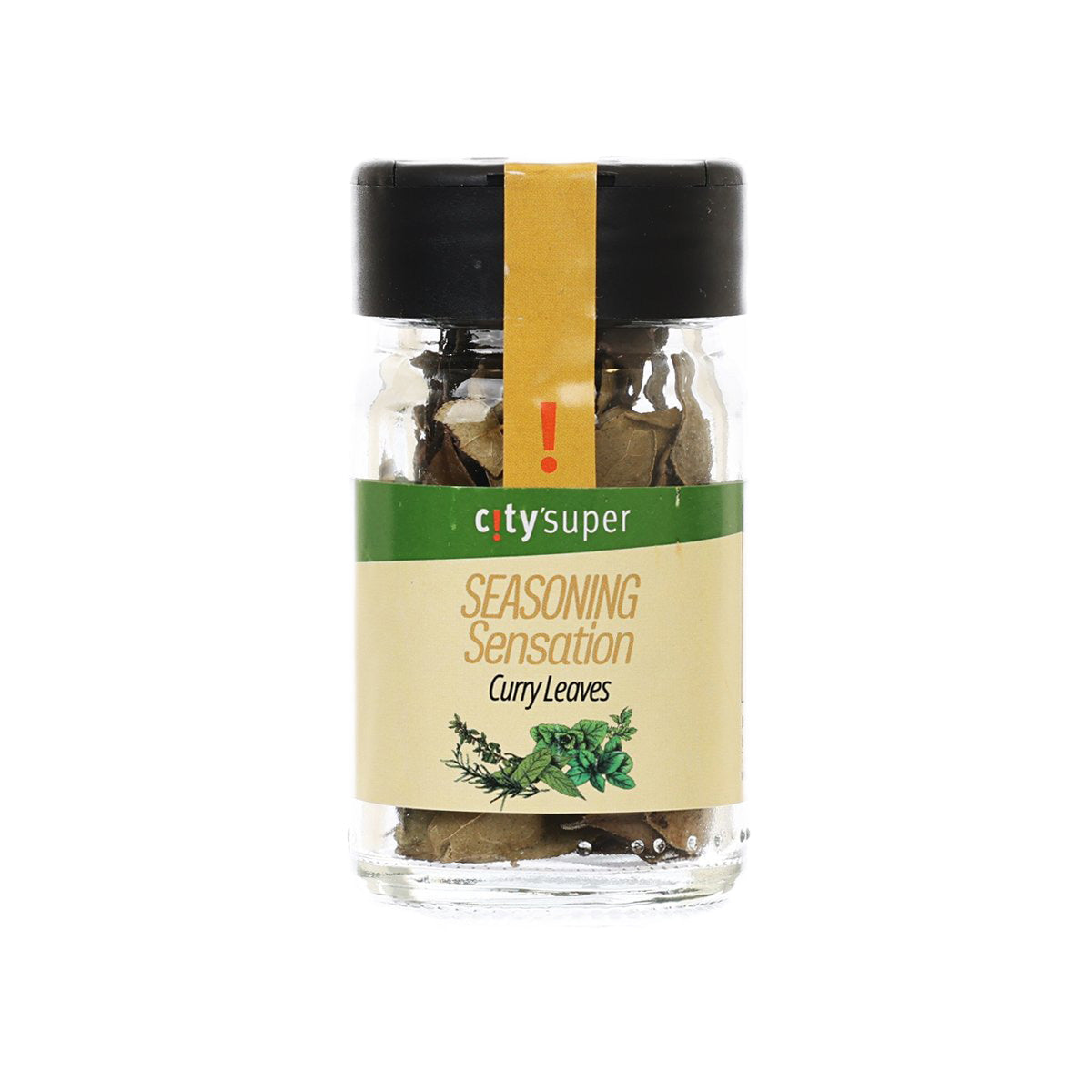 Curry leaves seasoning jar with black lid and green label, 3 g