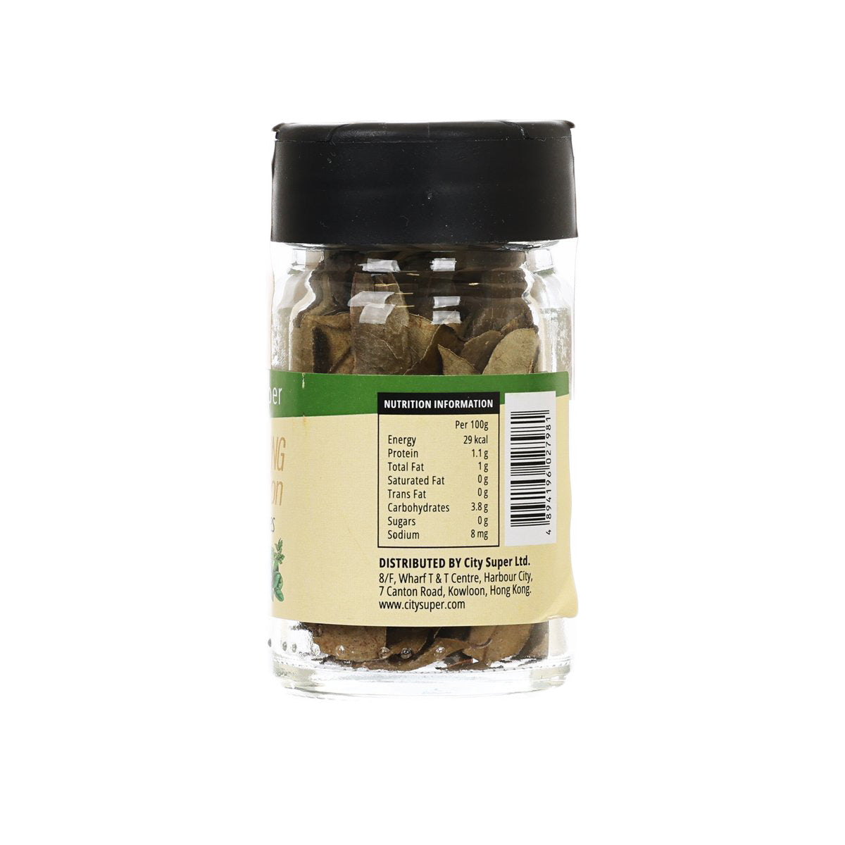 Curry leaves seasoning jar with nutrition information label, 3 g