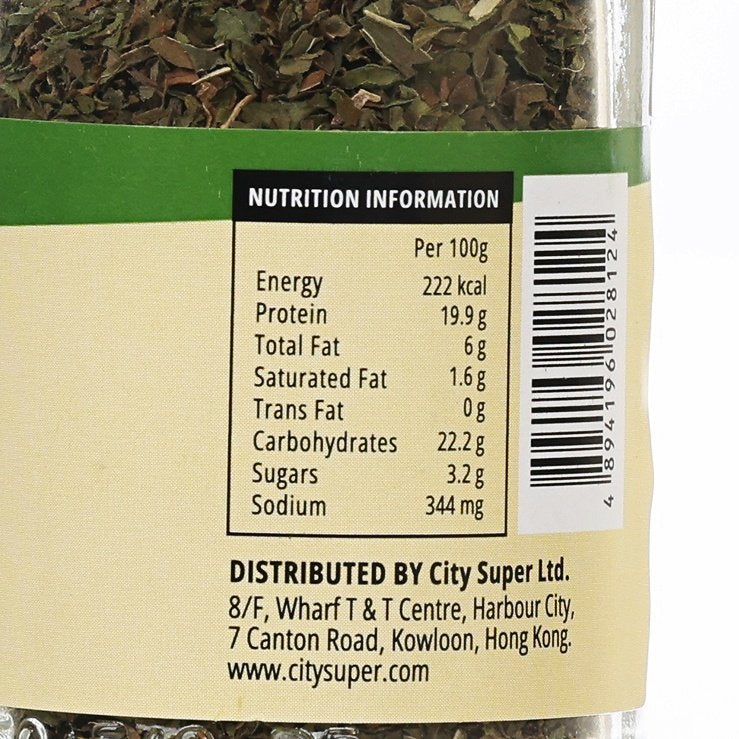 Nutrition information panel for mint seasoning, per 100g with barcode