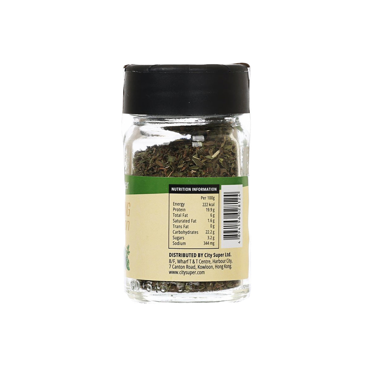 Mint seasoning jar showing nutrition information label on glass with black cap