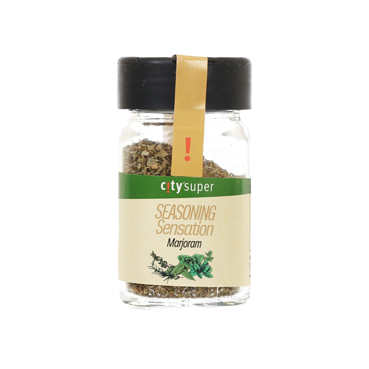 CITYSUPER Marjoram seasoning jar with black cap, glass bottle, green front label.
