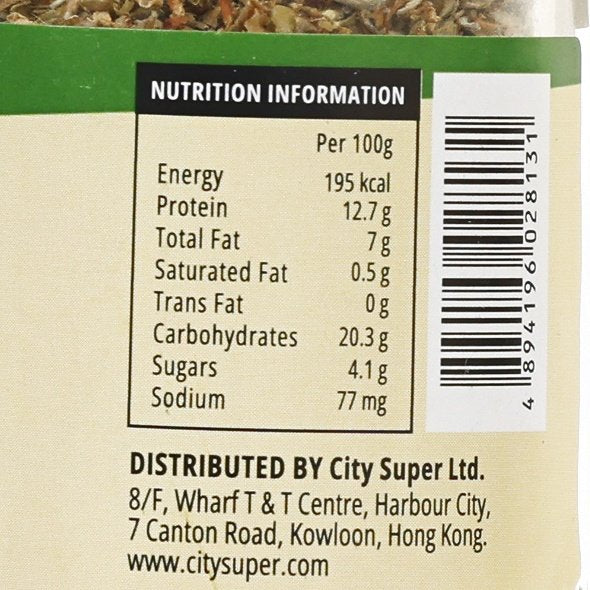Marjoram seasoning nutrition information label, per 100g panel close-up.
